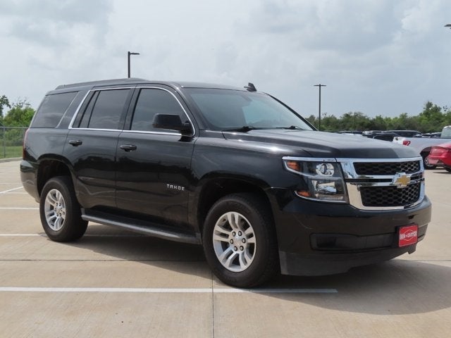 2017 Chevrolet Tahoe LS